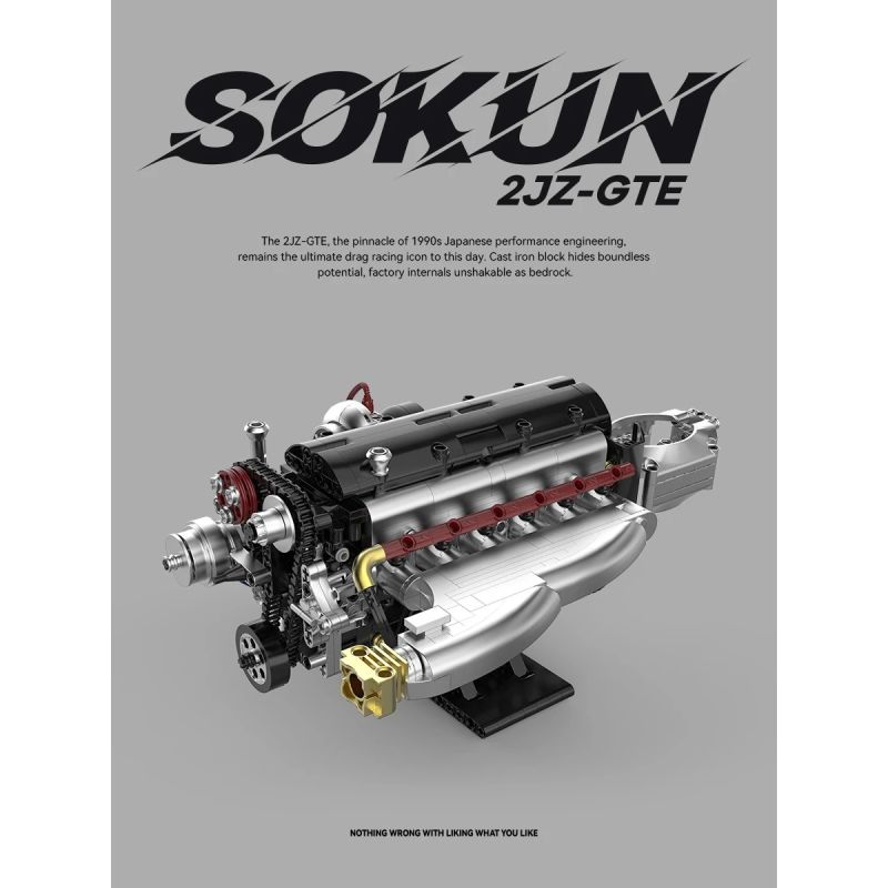 Pibo PB8814 Xếp hình lắp ráp ghép mô hình SOKUN: Động cơ 2JZ-GTE