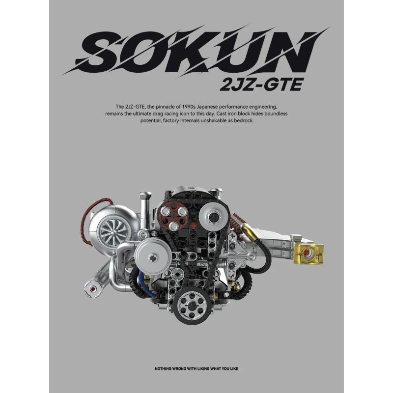 Pibo PB8814 Xếp hình lắp ráp ghép mô hình SOKUN: Động cơ 2JZ-GTE