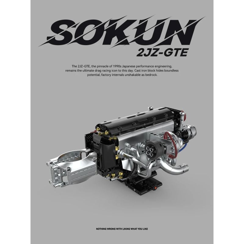 Pibo PB8814 Xếp hình lắp ráp ghép mô hình SOKUN: Động cơ 2JZ-GTE
