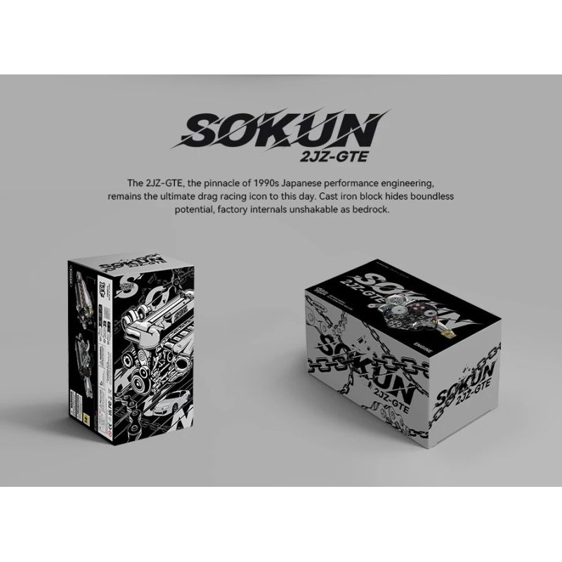 Pibo PB8814 Xếp hình lắp ráp ghép mô hình SOKUN: Động cơ 2JZ-GTE