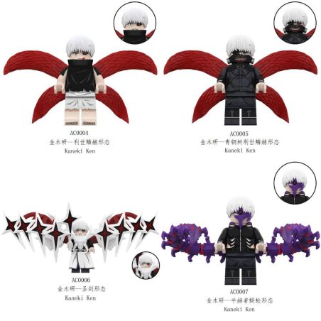 unknown AC0004 unknown AC0005 unknown AC0006 unknown AC0007 Tokyo Ghoul Xếp hình lắp ráp ghép mô hình Tokyo Ghoul 4 loại nhân vật nhỏ