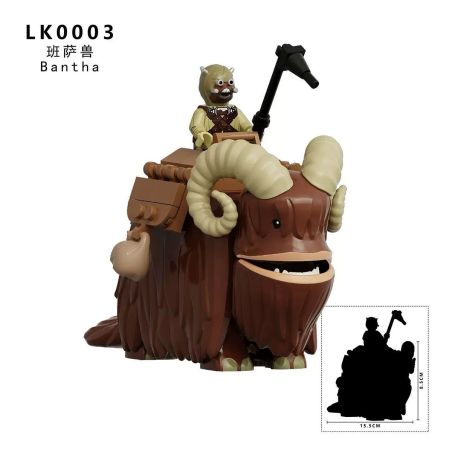Samurai Brick 03.BOSMUTUS unknown LK0003 Bantha Xếp hình lắp ráp ghép mô hình bantha