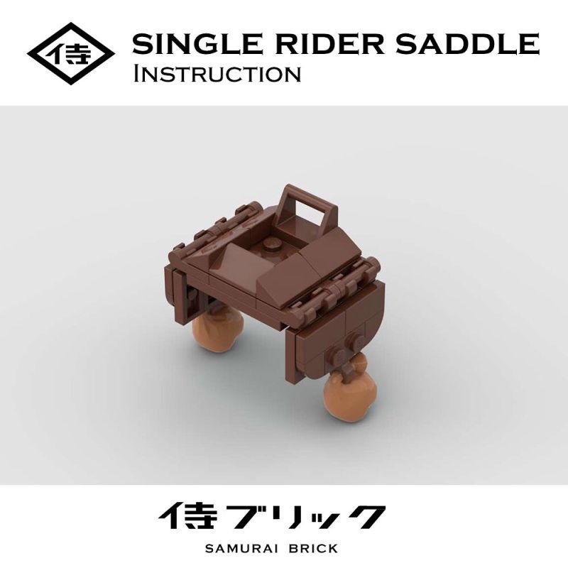 Samurai Brick 03.BOSMUTUS unknown LK0003 Bantha Xếp hình lắp ráp ghép mô hình bantha