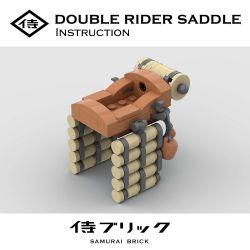 Samurai Brick 03.BOSMUTUS unknown LK0003 Bantha Xếp hình lắp ráp ghép mô hình bantha