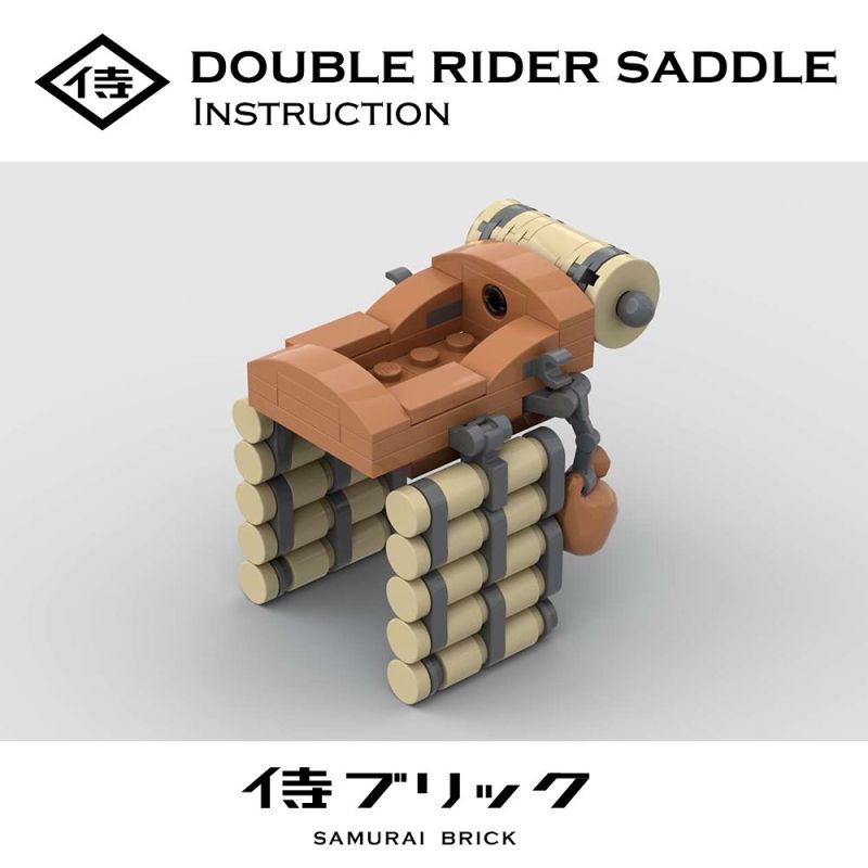 Samurai Brick 03.BOSMUTUS unknown LK0003 Bantha Xếp hình lắp ráp ghép mô hình bantha