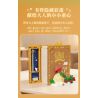 Wekki 518302 Xếp hình lắp ráp ghép mô hình Hoàng tử bé: Hẹn hò lúc hoàng hôn Sách