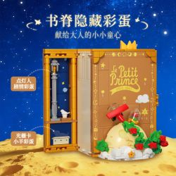 Wekki 518302 Xếp hình lắp ráp ghép mô hình Hoàng tử bé: Hẹn hò lúc hoàng hôn Sách