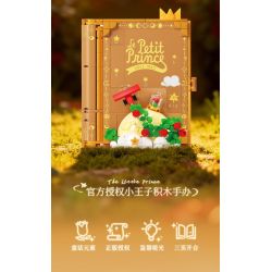 Wekki 518302 Xếp hình lắp ráp ghép mô hình Hoàng tử bé: Hẹn hò lúc hoàng hôn Sách