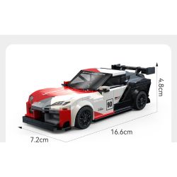 CaDA DoubleE C55039 Toyota GR Yaris Rally 1 Xếp hình lắp ráp ghép mô hình 丘田 GR Yaris Rally1 1:24