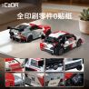 CaDA DoubleE C55039 Toyota GR Yaris Rally 1 Xếp hình lắp ráp ghép mô hình 丘田 GR Yaris Rally1 1:24