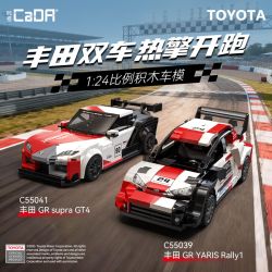 CaDA DoubleE C55039 Toyota GR Yaris Rally 1 Xếp hình lắp ráp ghép mô hình 丘田 GR Yaris Rally1 1:24