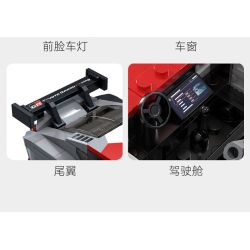 CaDA DoubleE C55039 Toyota GR Yaris Rally 1 Xếp hình lắp ráp ghép mô hình 丘田 GR Yaris Rally1 1:24