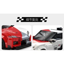 CaDA DoubleE C55039 Toyota GR Yaris Rally 1 Xếp hình lắp ráp ghép mô hình 丘田 GR Yaris Rally1 1:24