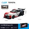 CaDA DoubleE C55041 Toyota GR Supra GT4 Xếp hình lắp ráp ghép mô hình Toyota GR Supra GT4 1:24