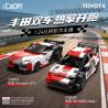 CaDA DoubleE C55041 Toyota GR Supra GT4 Xếp hình lắp ráp ghép mô hình Toyota GR Supra GT4 1:24
