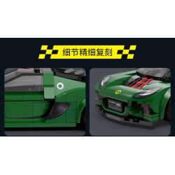CaDA DoubleE C55043 Lotus Cup 430 Exige Xếp hình lắp ráp ghép mô hình Cúp sen 430 Exige 1:24