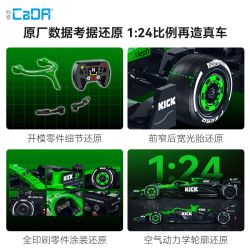 CaDA DoubleE C55082 Xếp hình lắp ráp ghép mô hình Đội Sauber F1 KICK Đội F1 Sauber C45