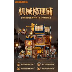 Lumibricks FunWhole 11015 Xếp hình lắp ráp ghép mô hình Thế giới Steampunk: Cửa hàng sửa chữa máy móc