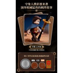 Lumibricks FunWhole 11014 Xếp hình lắp ráp ghép mô hình Thế giới Steampunk: Con voi cơ khí