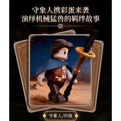Lumibricks FunWhole 11014 Xếp hình lắp ráp ghép mô hình Thế giới Steampunk: Con voi cơ khí