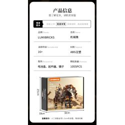 Lumibricks FunWhole 11014 Xếp hình lắp ráp ghép mô hình Thế giới Steampunk: Con voi cơ khí