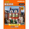 Lumibricks FunWhole 15009 Redbrick Row House Xếp hình lắp ráp ghép mô hình Cuộc sống thị trấn nhỏ: biệt thự gạch đỏ