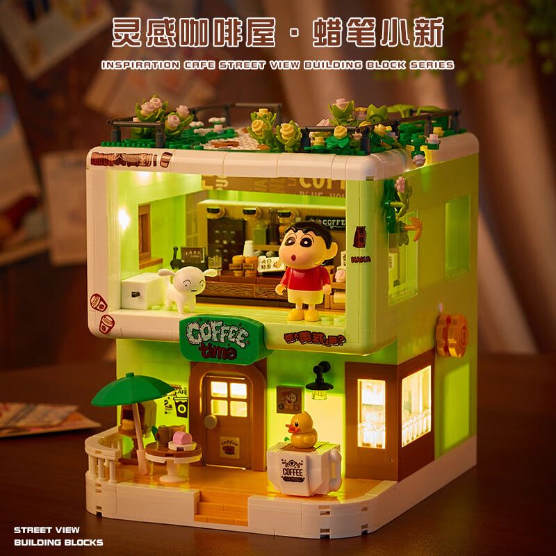 Beledi 21204 Coffee House Xếp hình lắp ráp ghép mô hình Crayon Shin-chan: Quán cà phê truyền cảm hứng