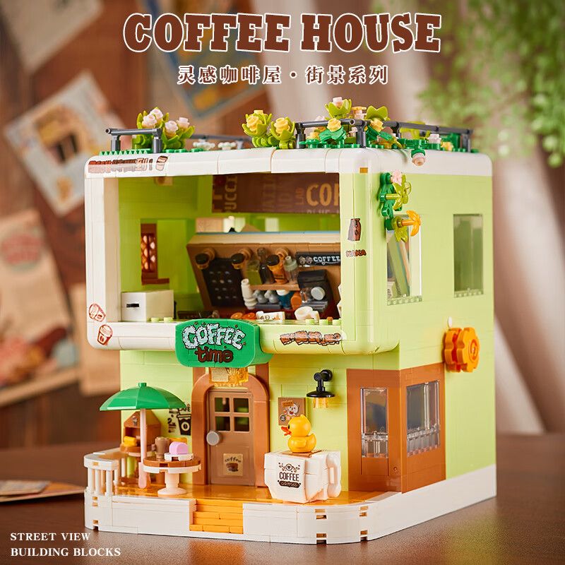 Beledi 21204 Coffee House Xếp hình lắp ráp ghép mô hình Crayon Shin-chan: Quán cà phê truyền cảm hứng