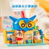 BALODY 21273 Xếp hình lắp ráp ghép mô hình Crayon Shin-chan: Ngôi nhà truyện tranh siêu nhân năng động