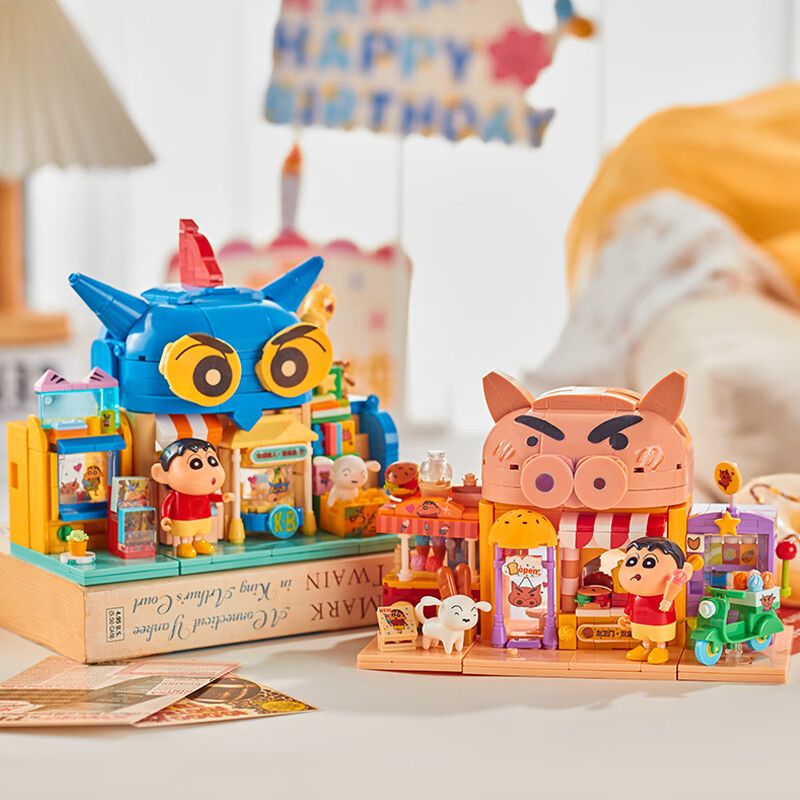 BALODY 21273 Xếp hình lắp ráp ghép mô hình Crayon Shin-chan: Ngôi nhà truyện tranh siêu nhân năng động