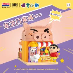 BALODY 21274 Xếp hình lắp ráp ghép mô hình Crayon Shin-chan: Cửa hàng Burger Zaemon