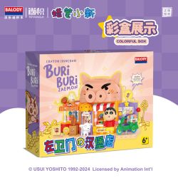 BALODY 21274 Xếp hình lắp ráp ghép mô hình Crayon Shin-chan: Cửa hàng Burger Zaemon