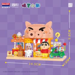 BALODY 21274 Xếp hình lắp ráp ghép mô hình Crayon Shin-chan: Cửa hàng Burger Zaemon