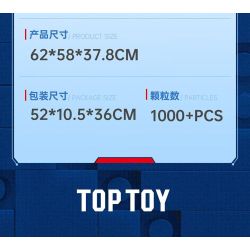 TOP TOY TC1226 Xếp hình lắp ráp ghép mô hình 