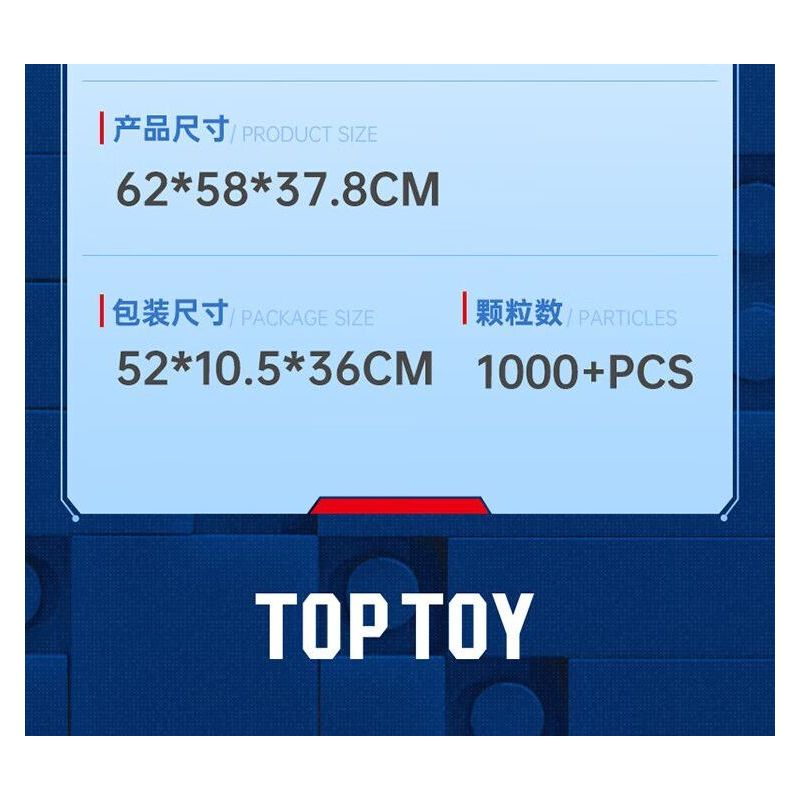 TOP TOY TC1226 Xếp hình lắp ráp ghép mô hình 