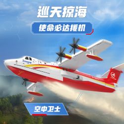 TOP TOY TC1226 Xếp hình lắp ráp ghép mô hình 