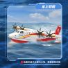 TOP TOY TC1226 Xếp hình lắp ráp ghép mô hình 