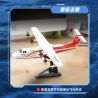 TOP TOY TC1226 Xếp hình lắp ráp ghép mô hình 