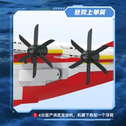 TOP TOY TC1226 Xếp hình lắp ráp ghép mô hình 