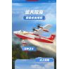 TOP TOY TC1226 Xếp hình lắp ráp ghép mô hình 