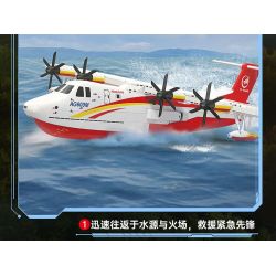 TOP TOY TC1226 Xếp hình lắp ráp ghép mô hình 