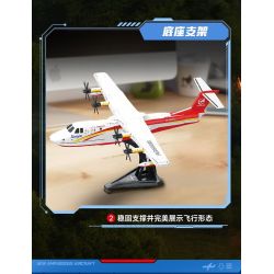 TOP TOY TC1226 Xếp hình lắp ráp ghép mô hình 