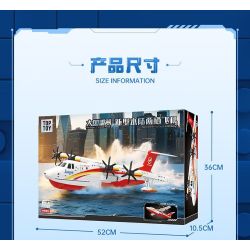 TOP TOY TC1226 Xếp hình lắp ráp ghép mô hình 