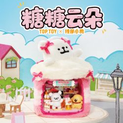 TOP TOY TC3602 Cake Shop Xếp hình lắp ráp ghép mô hình Line Puppy sắp khai trương: Cửa hàng tráng miệng Tangtang