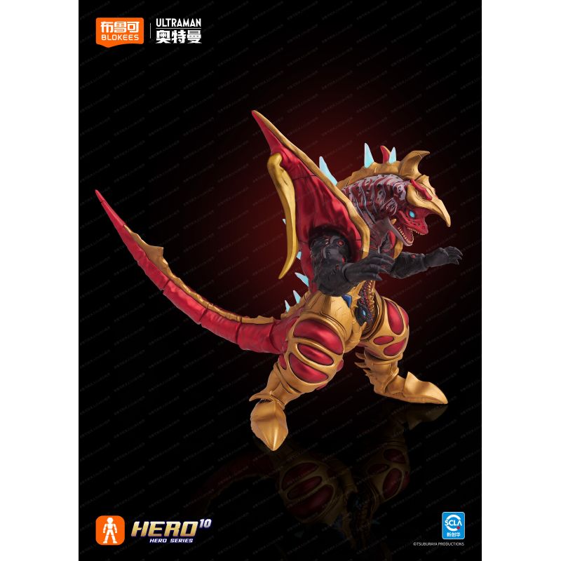 BLOKEES 73010 Xếp hình lắp ráp ghép mô hình Hướng dẫn cực kỳ nổi tiếng: Trận chiến khốc liệt với Quái vật siêu dung hợp