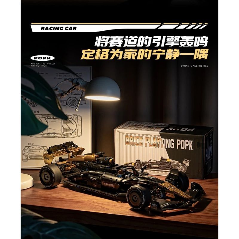 POPK MK6023 Xếp hình lắp ráp ghép mô hình Xe F1 1:8