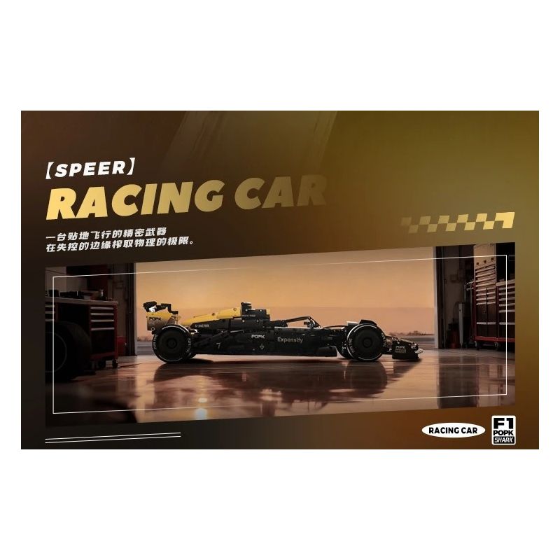 POPK MK6023 Xếp hình lắp ráp ghép mô hình Xe F1 1:8