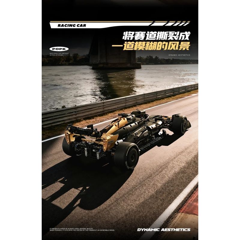 POPK MK6023 Xếp hình lắp ráp ghép mô hình Xe F1 1:8