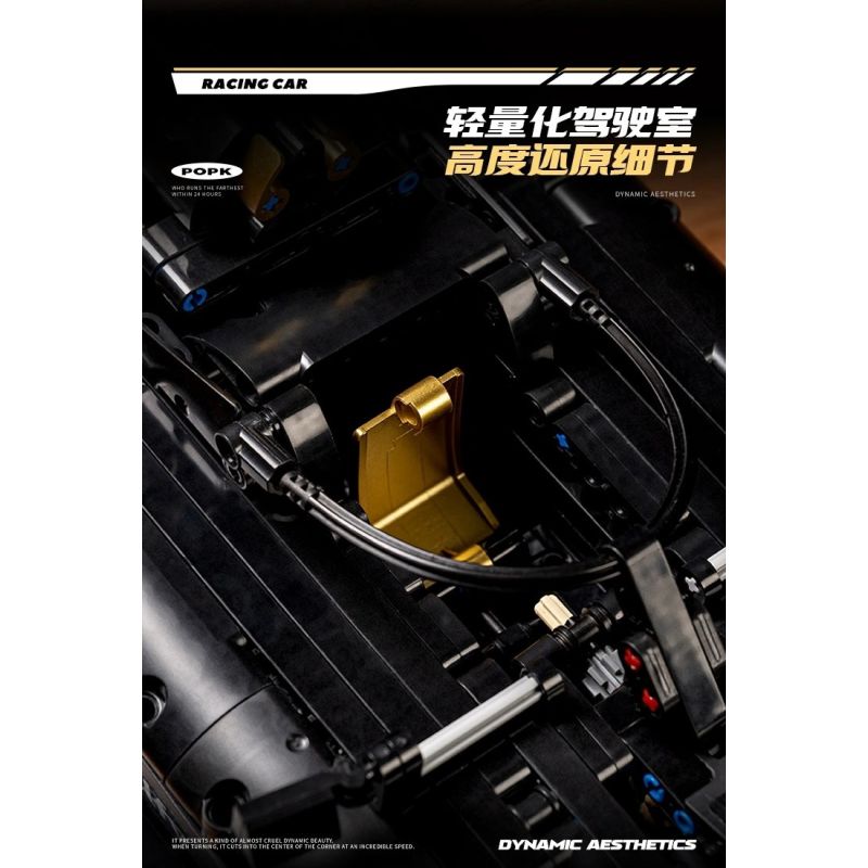 POPK MK6023 Xếp hình lắp ráp ghép mô hình Xe F1 1:8