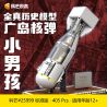 Comang 25999 Xếp hình lắp ráp ghép mô hình Mô hình bom nguyên tử hoàn chỉnh bên trong cậu bé Hiroshima trong Thế chiến thứ hai
